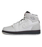 Nike Air Jordan 1 Retro '93 (GS) 兔八哥