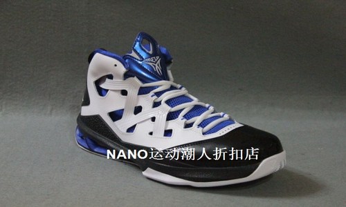 Nike Jordan Melo M9 安东尼9代 篮球鞋