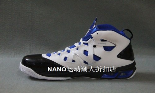 Nike Jordan Melo M9 安东尼9代 篮球鞋