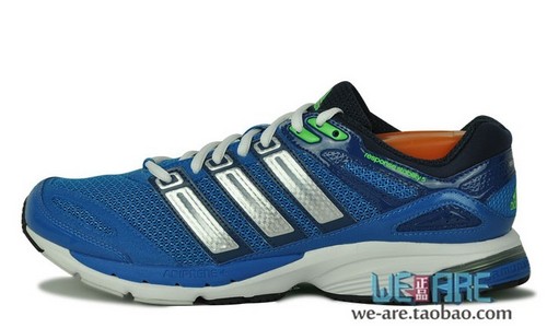 adidas 阿迪达斯 男子专业公路跑步鞋 G64623