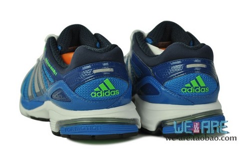 adidas 阿迪达斯 男子专业公路跑步鞋 G64623
