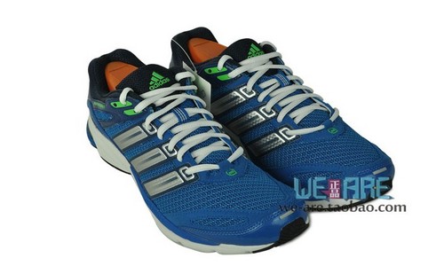 adidas 阿迪达斯 男子专业公路跑步鞋 G64623