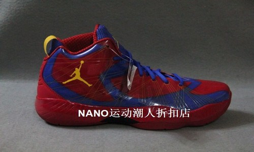 专柜正品 NIKE AIR JORDAN 2012 LITE X 球鞋 549585-438/362/130