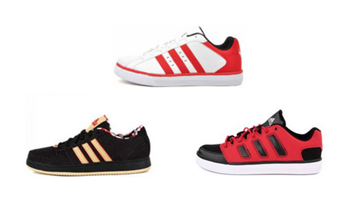 ADIDASMERIDIAN 场下篮球鞋