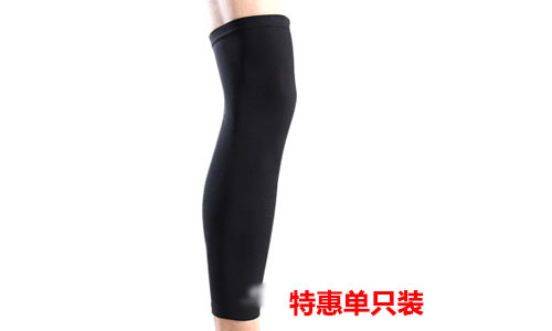 迈克达威 美国代购 篮球运动护具护小腿 篮球打球必备护膝护腿6570R
