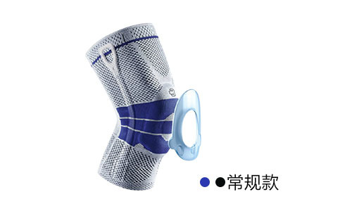 Bauerfeind 鲍尔芬护膝 科比篮球护膝 跑步羽毛球关节运动护具
