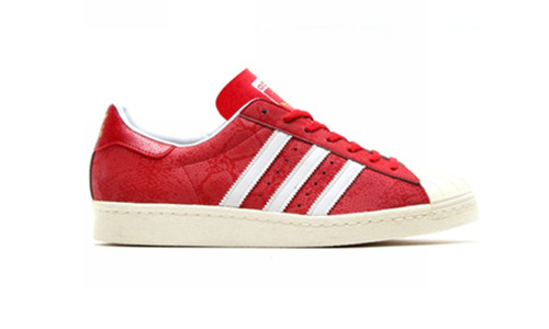 包邮 Atmos x Adidas Superstar 80s 夜光红蛇3M B35553