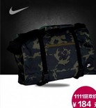 Nike  CASCADE RANGE MESSENGER  男子单肩包