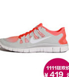 耐克/Nike Free 5.0+ Breathe 跑步鞋 579960