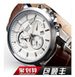 卡西欧 男士 手表 casio男表正品 三眼防水皮带表男