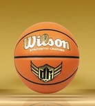 Wilson/威尔胜篮球 金色至尊 量版