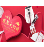 促销活动：苏宁易购 小家电感恩大回馈