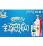 促销活动：易迅网 宝洁洗护