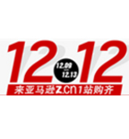 促销活动：亚马逊双12 中文图书全场满80返80元Z券