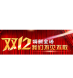 促销活动: 课堂内外图书专营店