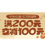 促销活动：易迅网卡夫食品