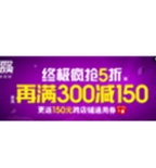 促销活动：当当网 终极疯狂抢五折