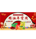 促销活动：苏宁易购 粮油年货周