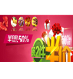 促销活动：国美在线休闲食品