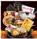 促销活动：1号店舌尖上的中国