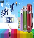 非常十“惠”，促销活动！京东 膳魔师全场大促