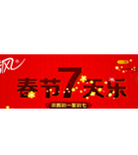 促销活动：京东商城清风马年大促