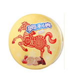 促销活动：1号店 奥利奥/趣多多饼干