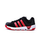 Adidas Master 贝壳头男子耐磨篮球鞋