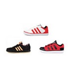 ADIDASMERIDIAN 场下篮球鞋