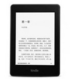 南京特价！亚马逊KindlePaperwhite6英寸电子书阅读器