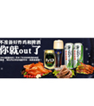 促销活动：天猫聚划算专场