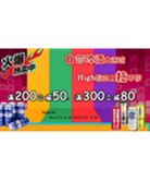 促销活动：京东商城 自营啤酒大满减