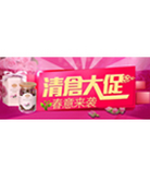 促销活动：京东商城进口咖啡冲泡茶饮