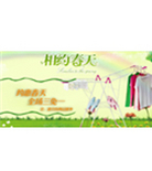 促销活动：京东商城 自营家具