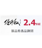 促销活动：天猫聚划算专场 佐丹奴新品特惠品牌团