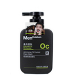 特价促销！曼秀雷敦 男士控油冰爽洁面乳150ml