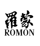 促销活动：天猫聚划算 罗蒙四月特惠