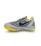 外场好鞋！Nike Zoom Attero II 篮球鞋