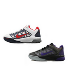 Nike Zoom Dream Season IV