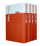 促销活动：当当网图书全场促销