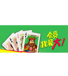促销活动：顺丰优选 各类食品大清仓