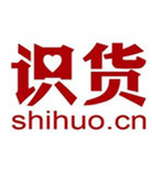 【識(shí)貨福利】虎撲識(shí)貨海淘UA團(tuán)購(gòu)第二波