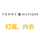 美国亚马逊