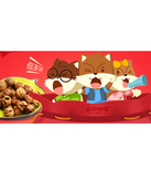 促销活动：天猫聚划算 三只松鼠专场