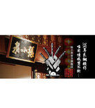 促销活动：天猫聚划算 张小泉专场