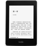 北京特价！亚马逊 Kindle 二代 电子书阅读器