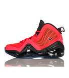 全网好价！Nike Air Penny V Sunburst 篮球鞋