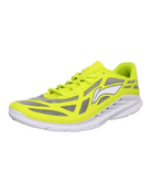 历史新低价！Li Ning 李宁 男子轻质跑鞋