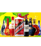 促销活动：天猫聚划算 酒仙网专场