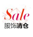 超低折扣！亚马逊名品夏装大促包含阿迪三叶草等